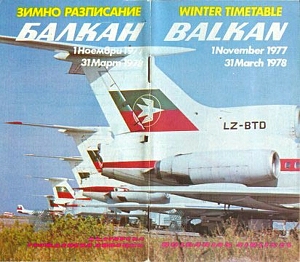 vintage airline timetable brochure memorabilia 0570.jpg